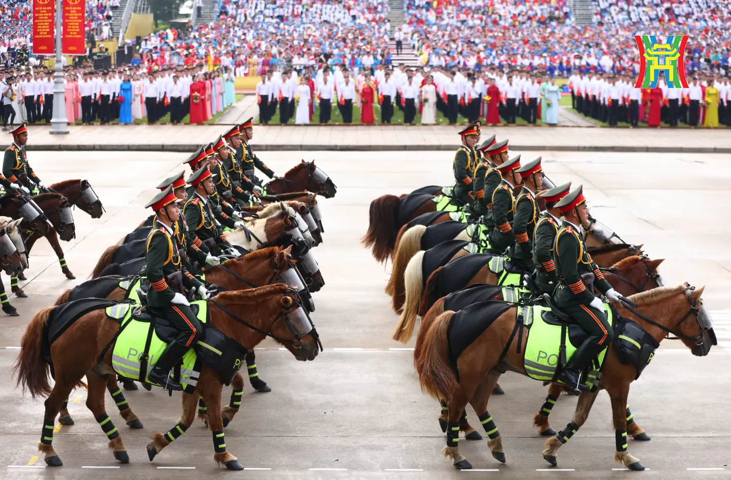 Đài PTTH Hà Nội